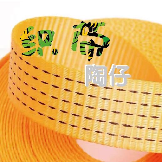 织带陶仔