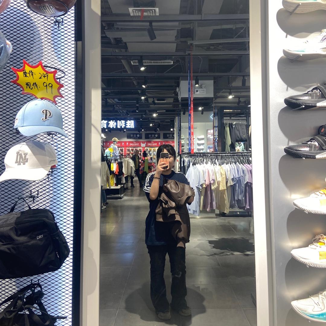 现实👩‍🎓叻