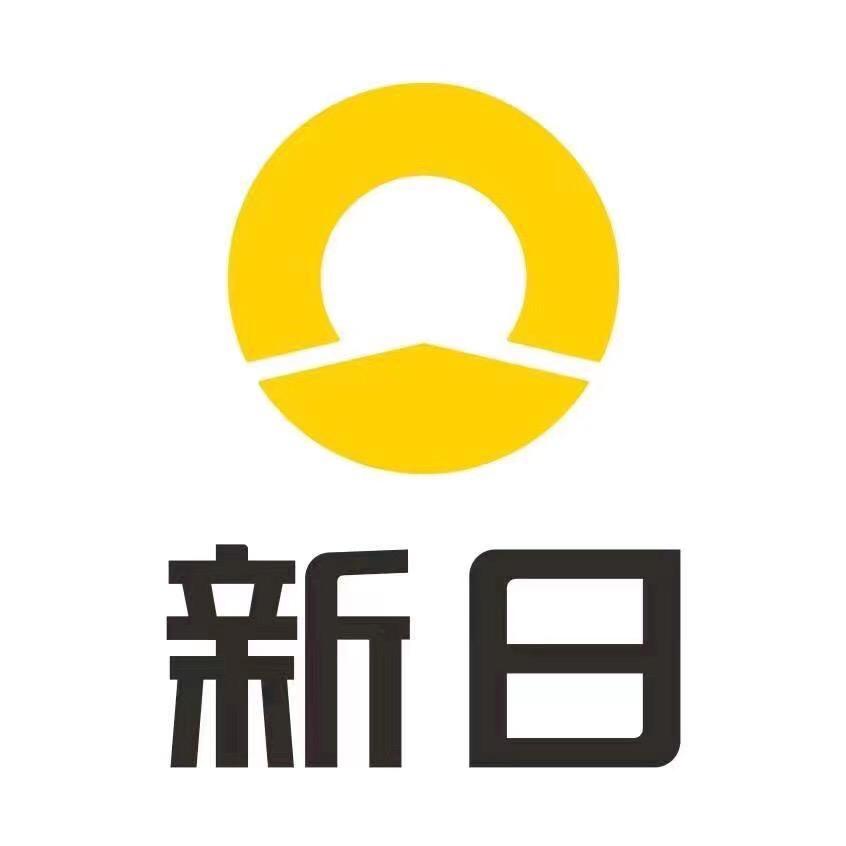 新日电动车(北京路摩托车市场店)