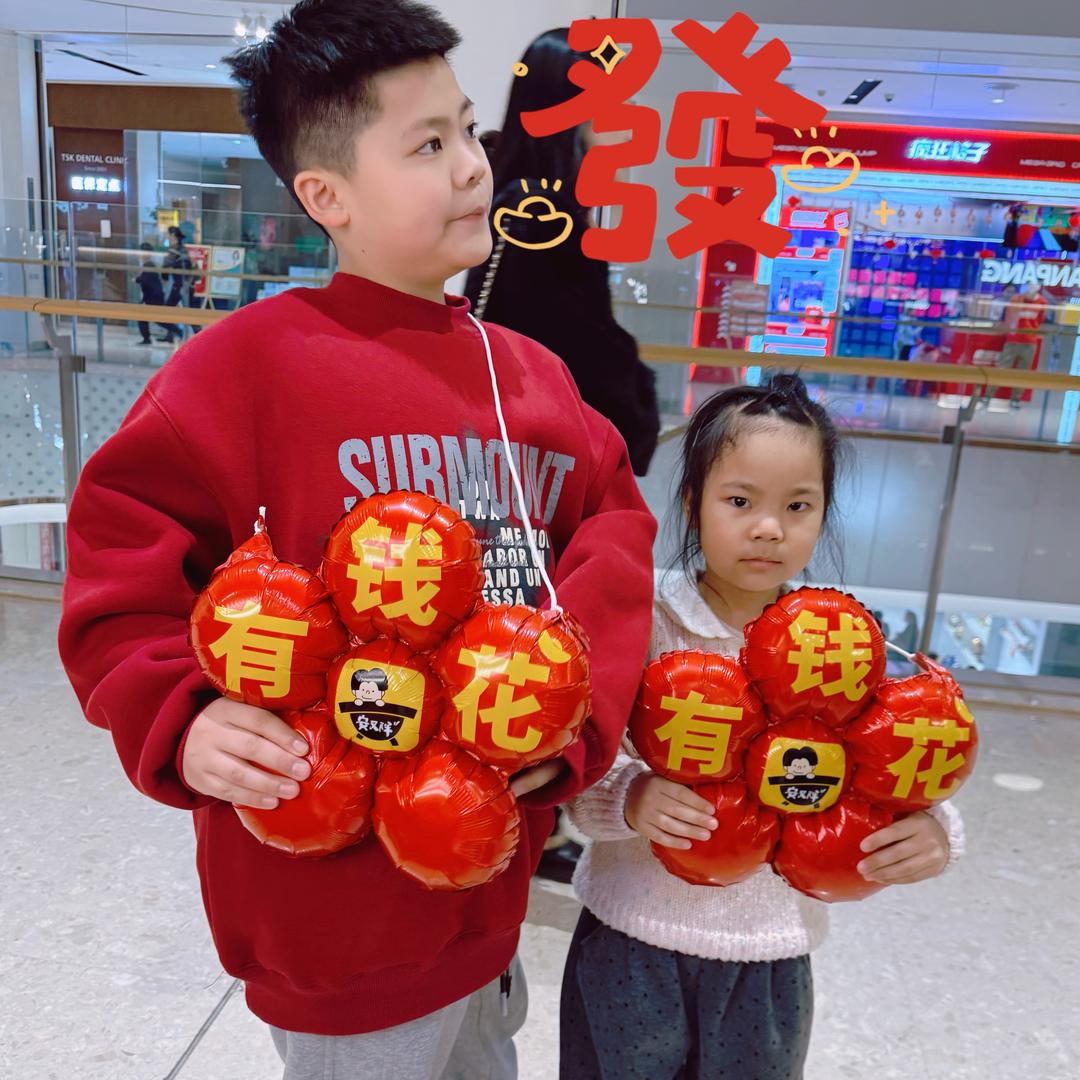 Zong6688