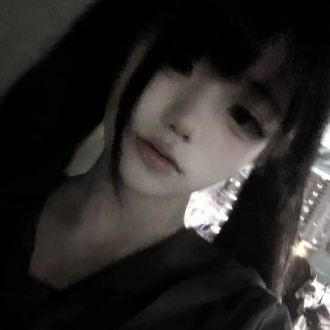 only盼