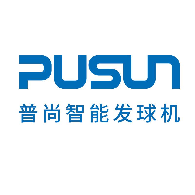乒乓球台双飞胜体育用品的头像