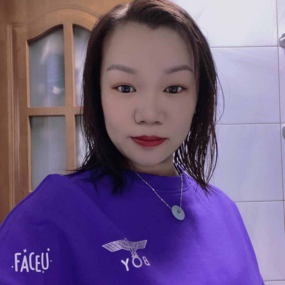 艶艷
