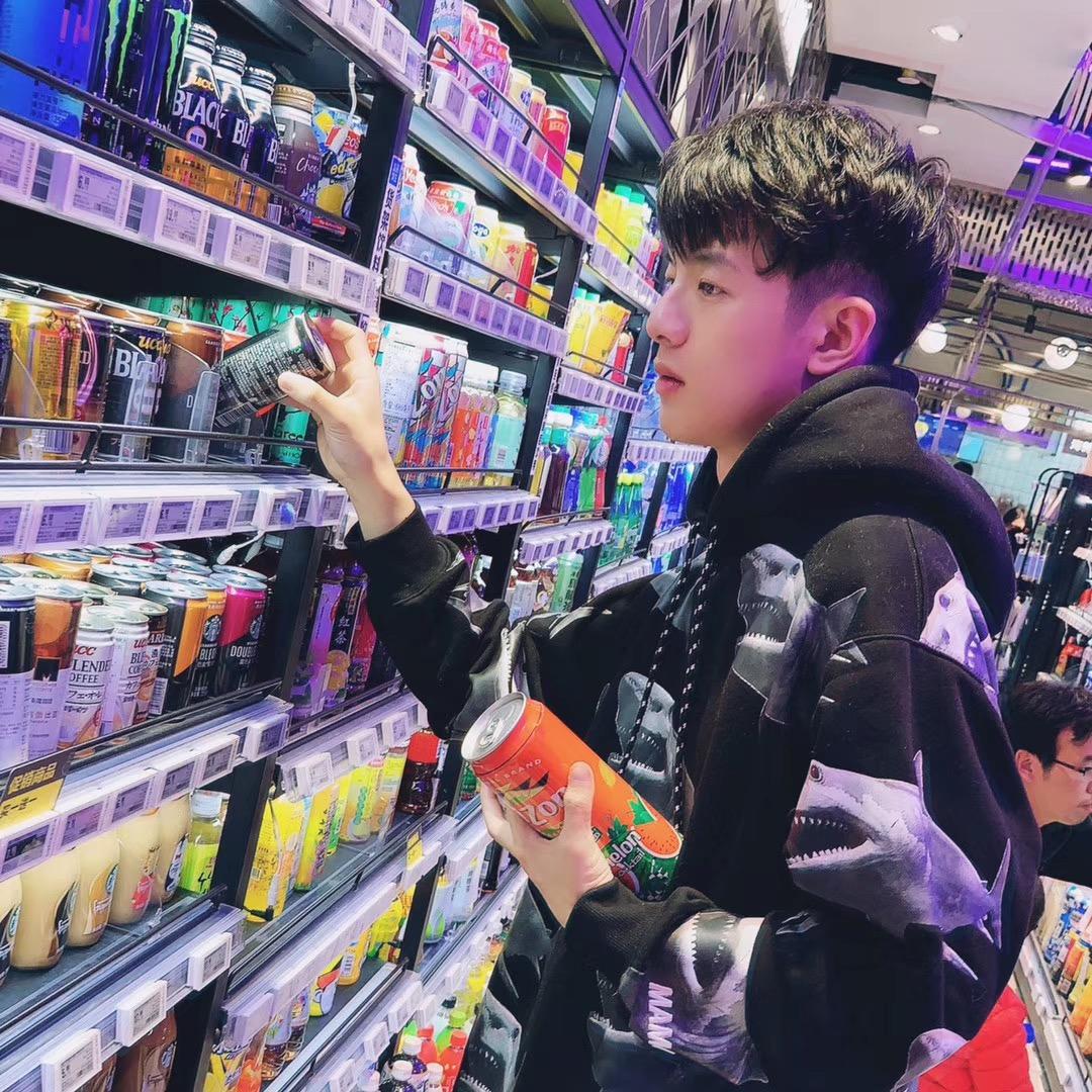 子墨呀