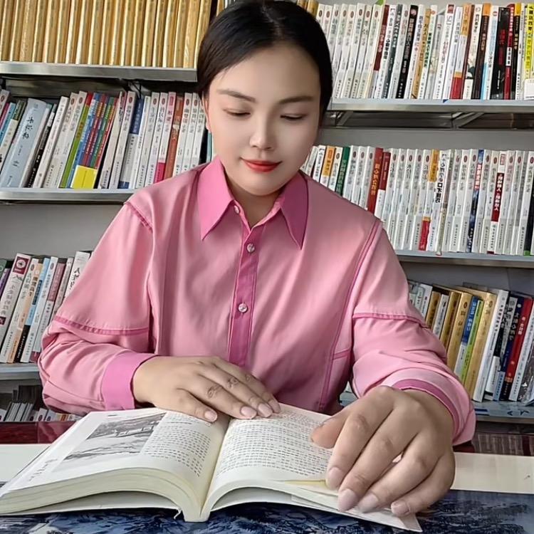 樊小妹