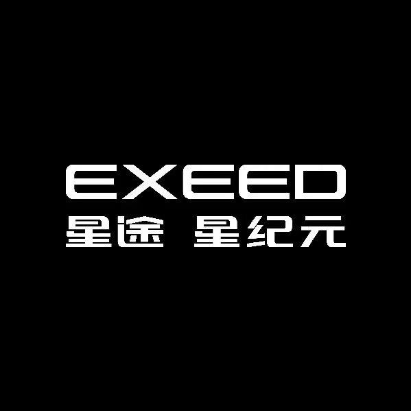 泉州星途品牌中心
