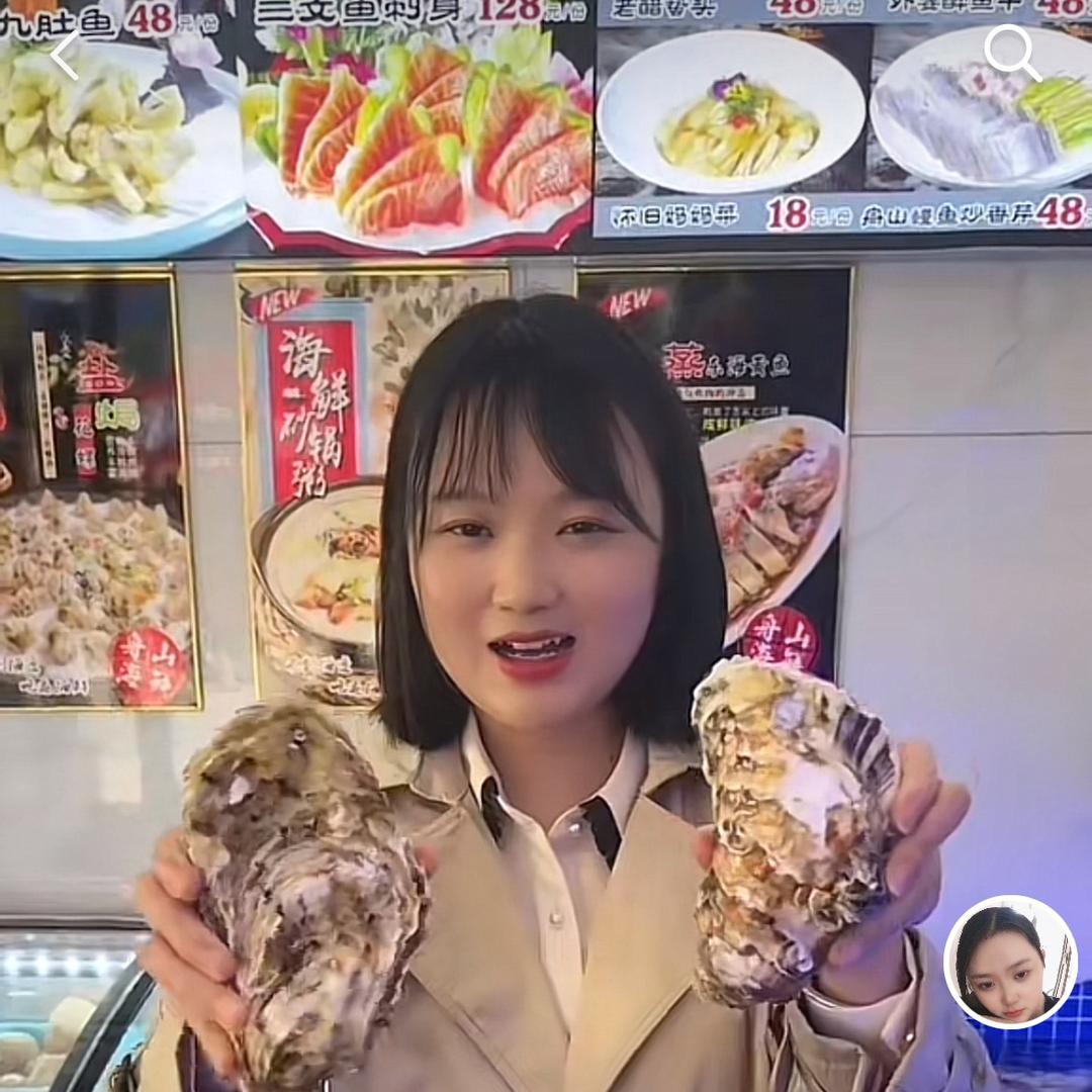 懒猫探合肥