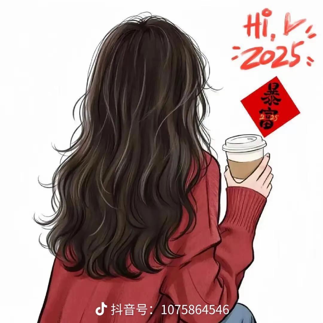 毛雪旺