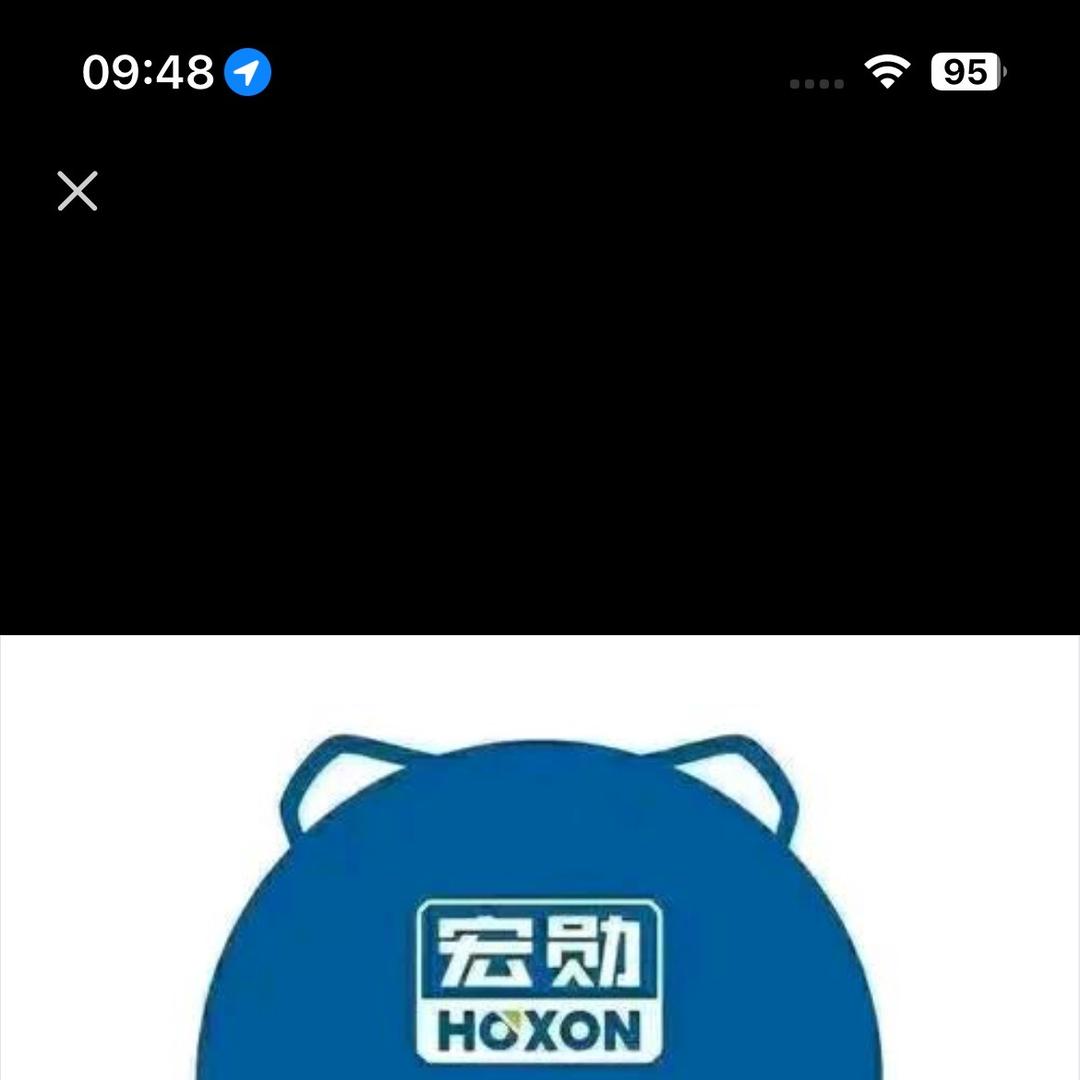 宏勋-双桂文化用品（燕姐）