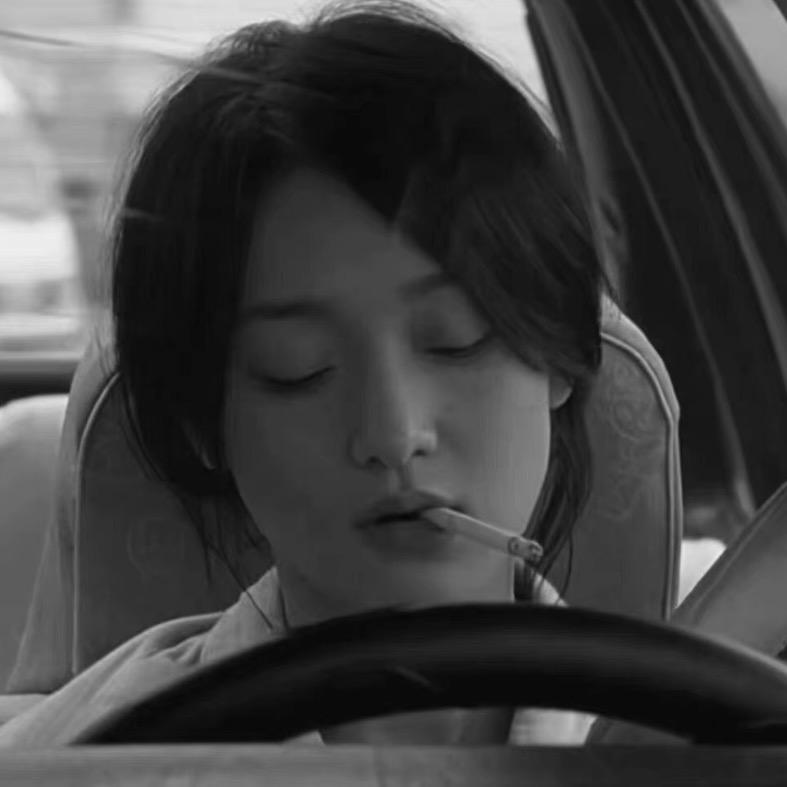 你今天开心了嘛