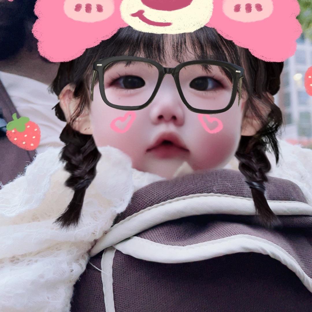 橙子味的婷