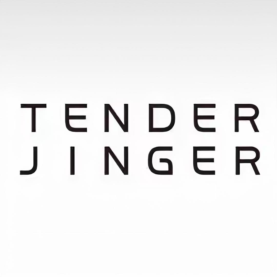 TenderJinger（爆款返场）