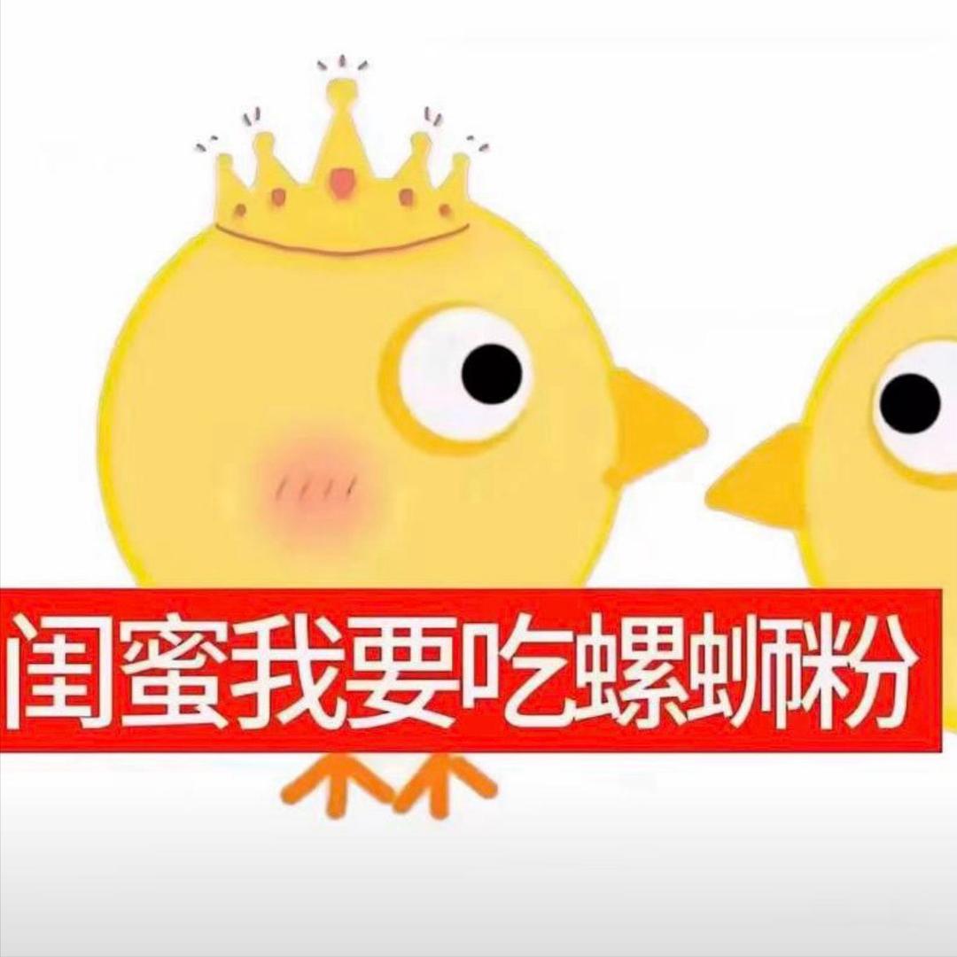豆沙包.🍐