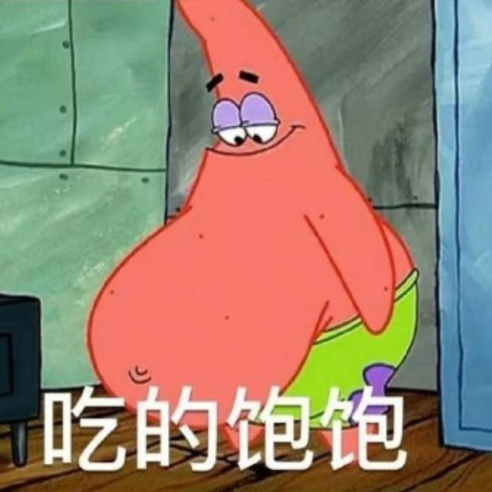 ☁️十二月最热