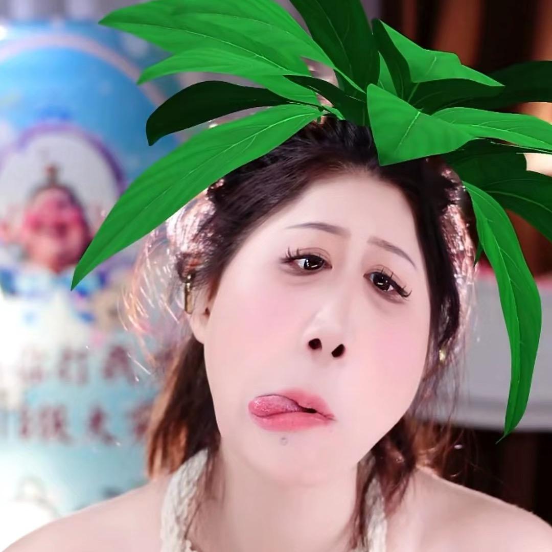 一个大婉儿🥣⁵²⁵²