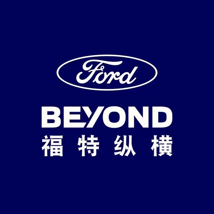 济南顺诚福特纵横融创茂店（顺骋）