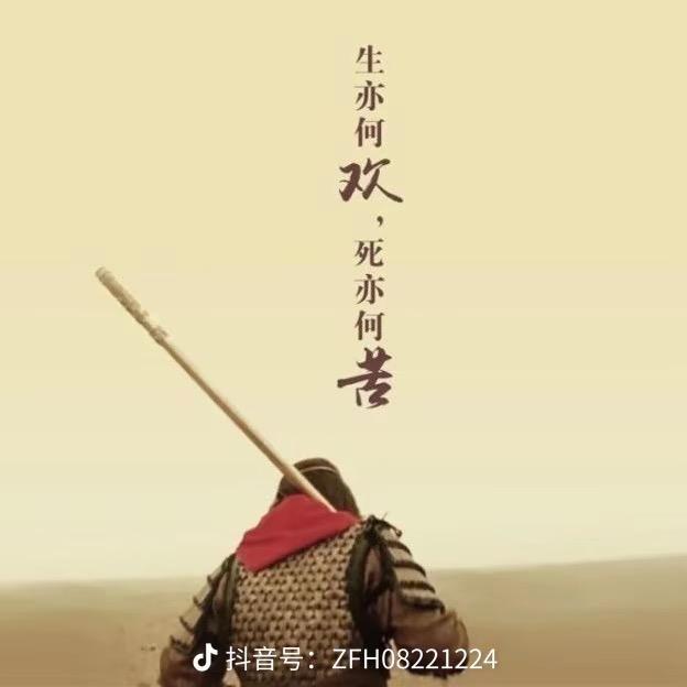 魔兽一刀流