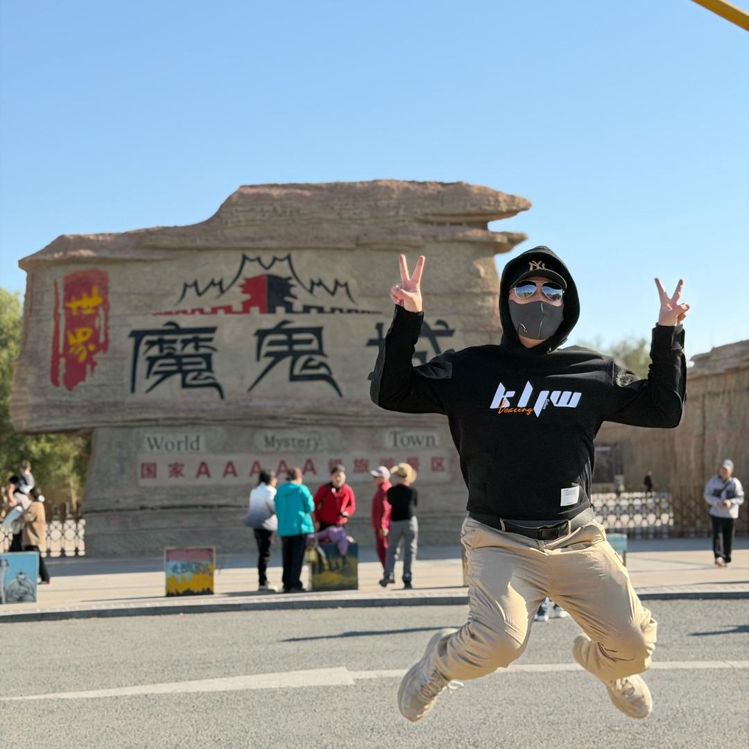 小石头stones