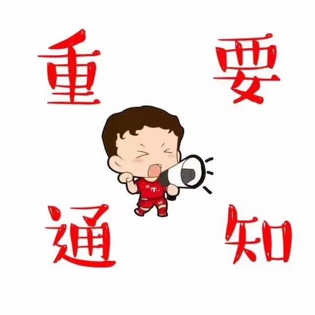 梓芯果农1