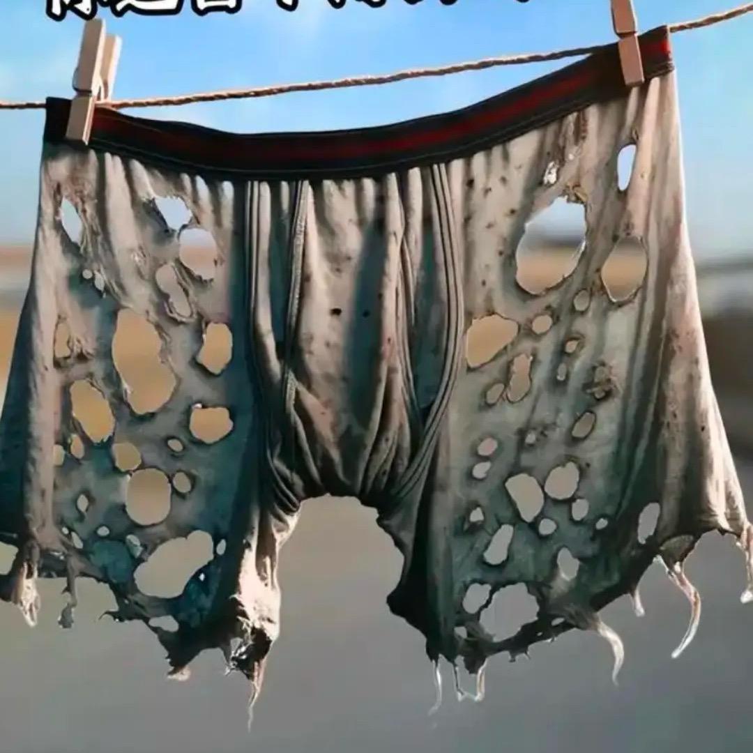 破洞、四角裤ㅤ ㅤ