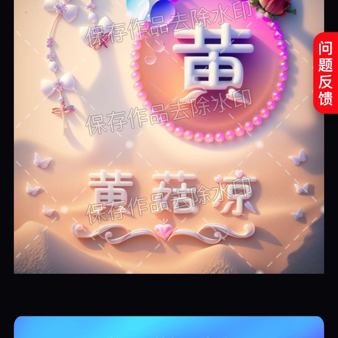 🐐 ℒøṽℯ富丽堂黄ꦿ໌້࿐໌້ᮨ小燕