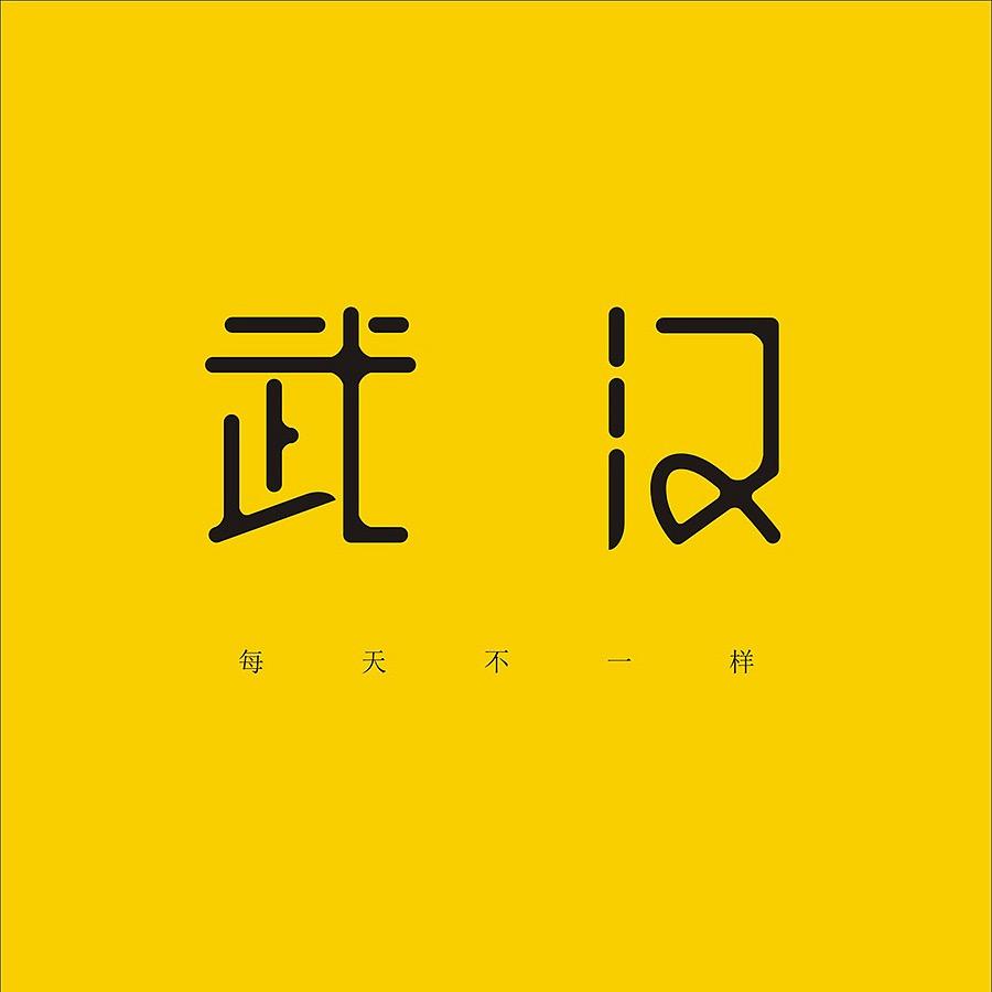 饭搭子优惠推荐