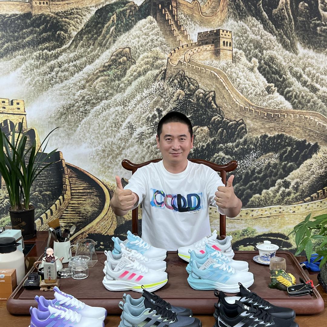 途跃优品严选