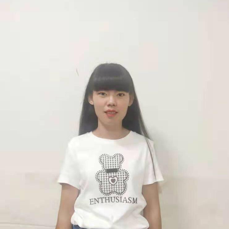 黄家姑娘