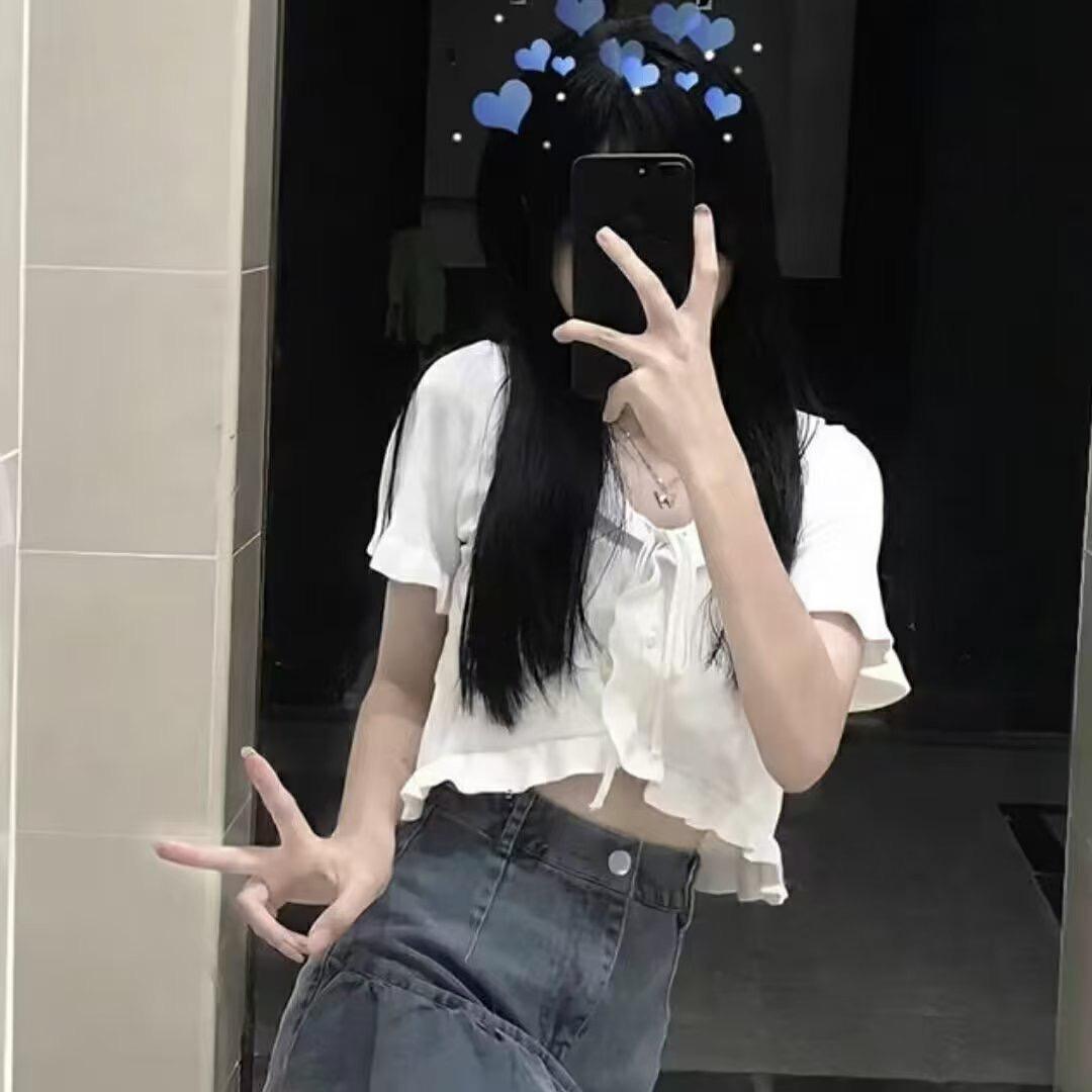 . Is