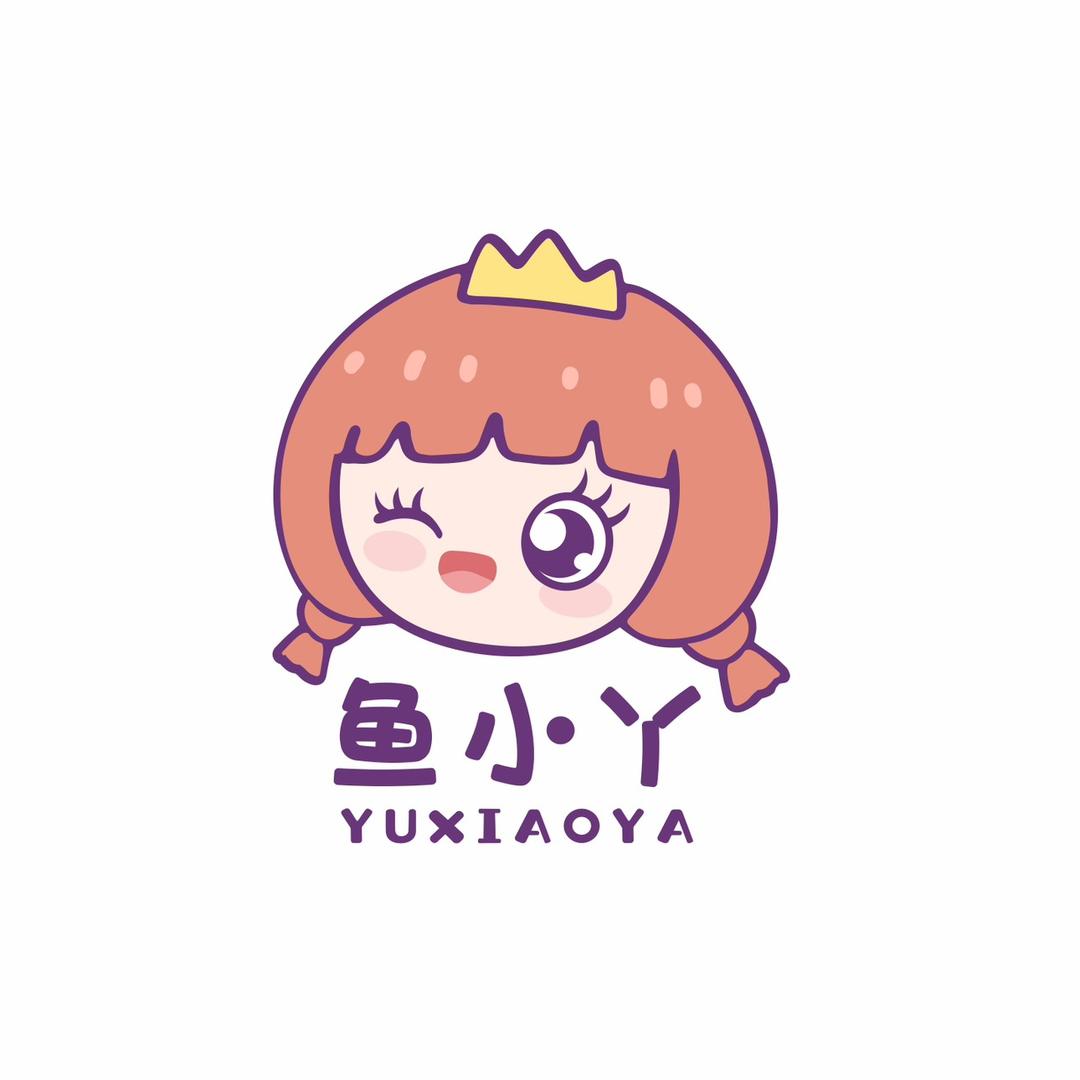 鱼小丫官方旗舰店