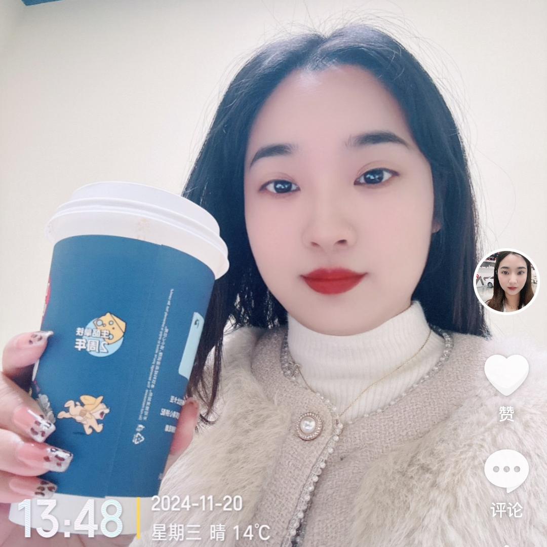 老板娘@宝恩网约车