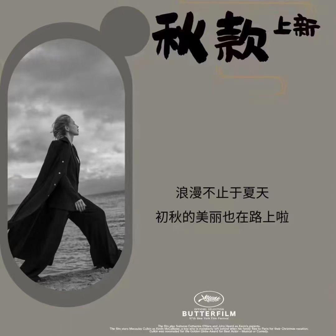 小虾米