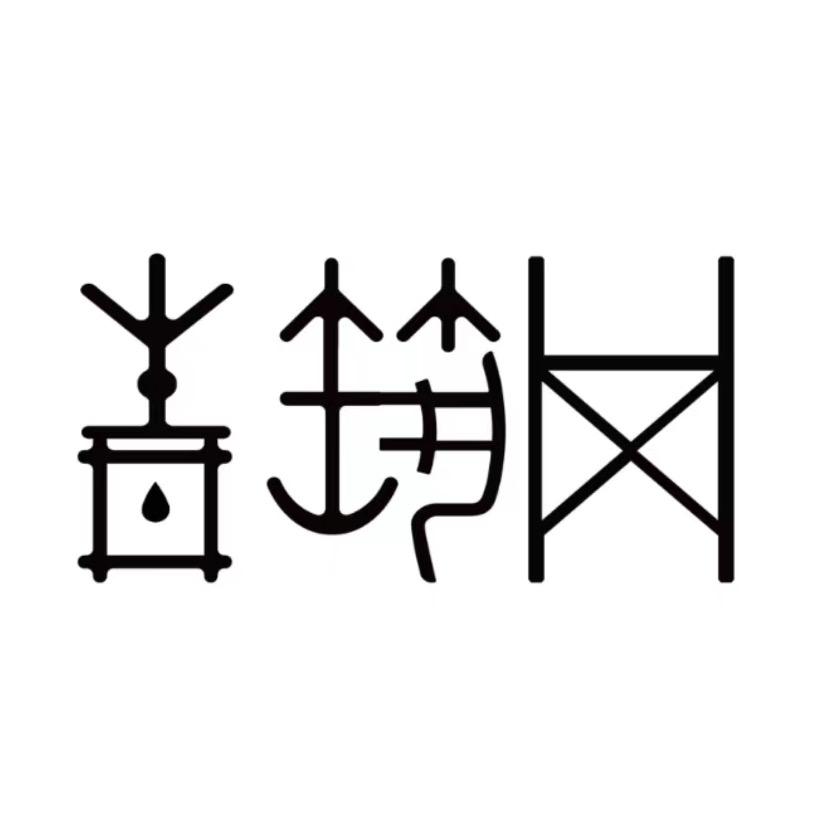 优材精选