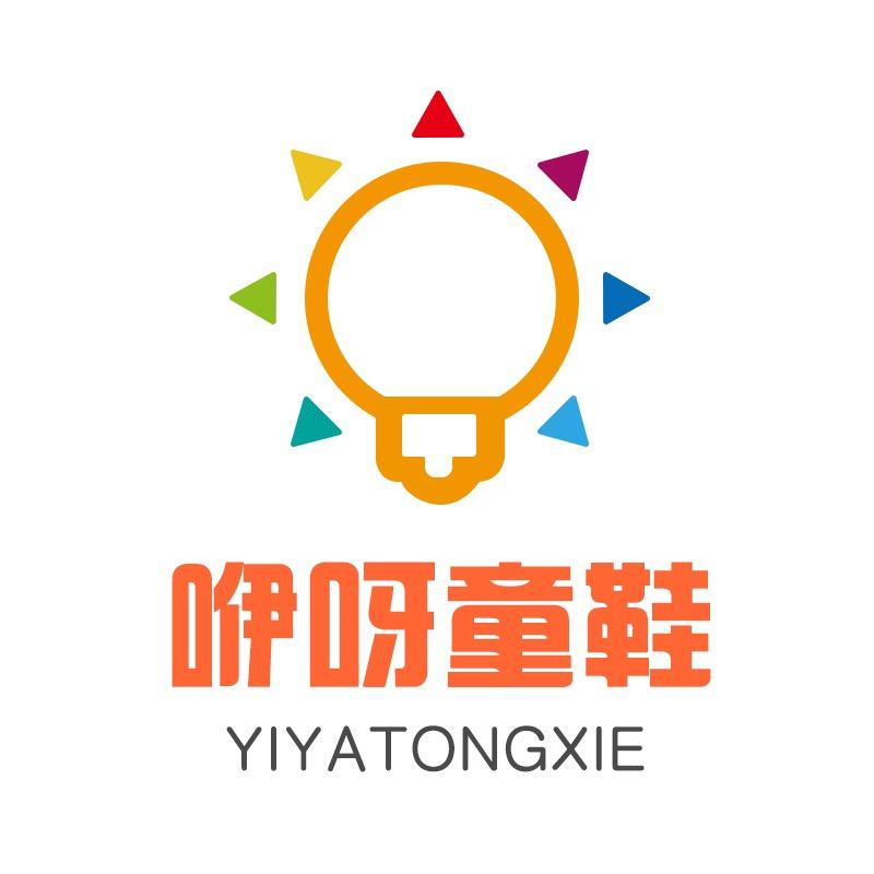 咿呀童鞋优选