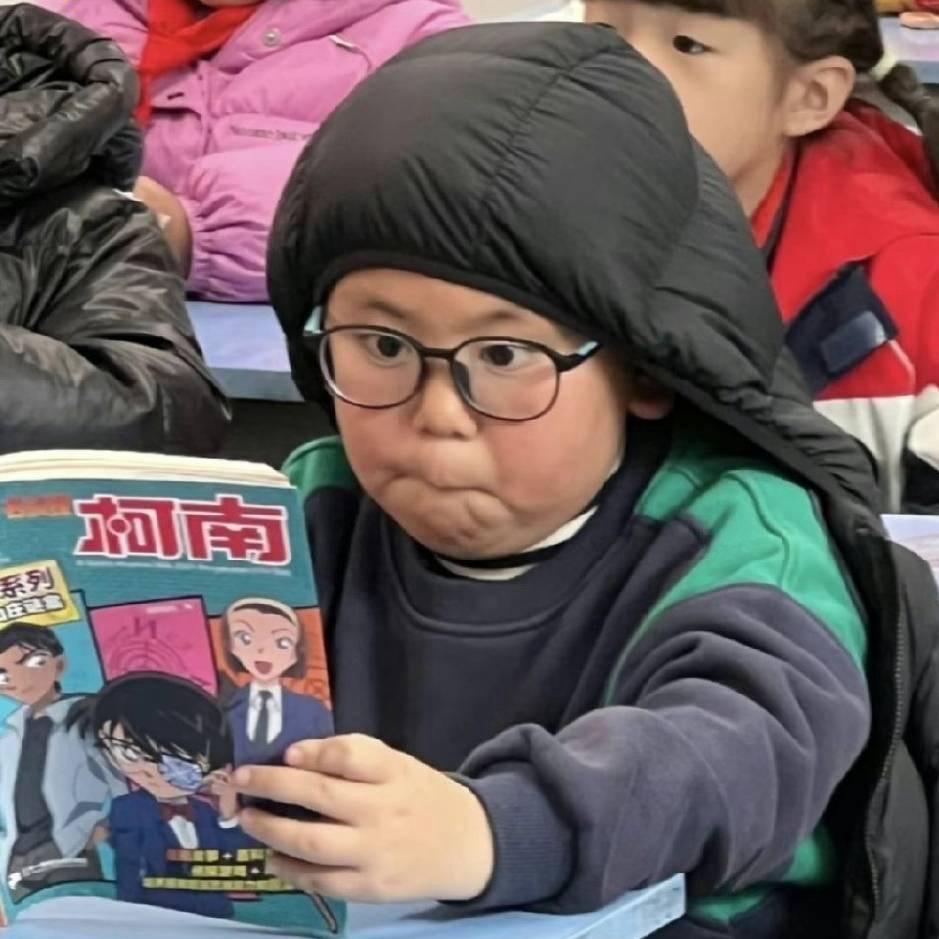 水淀粉