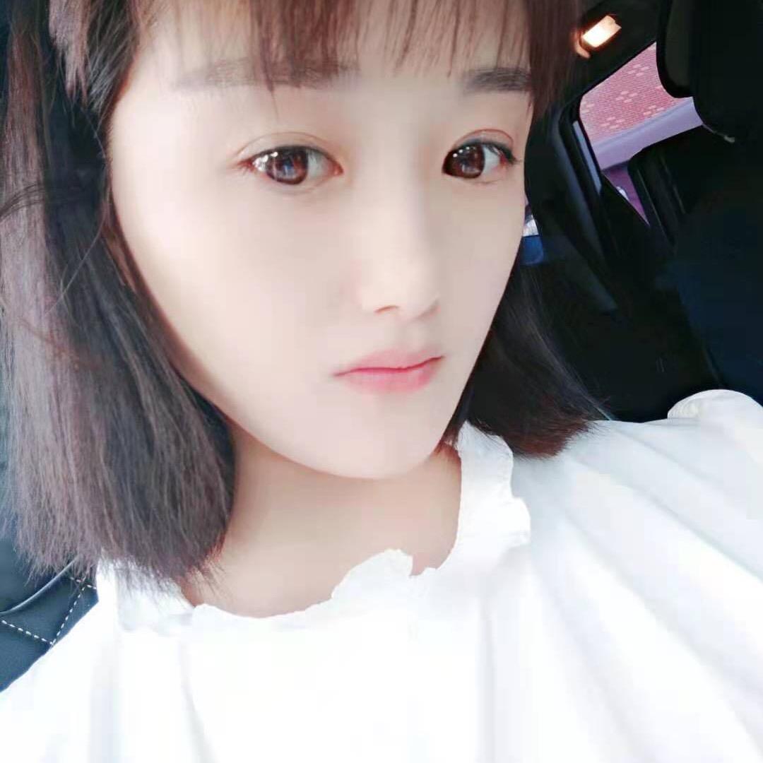 我是苗苗❤️
