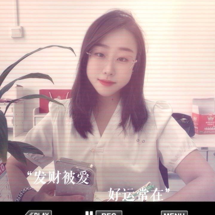 是秀宝吖～