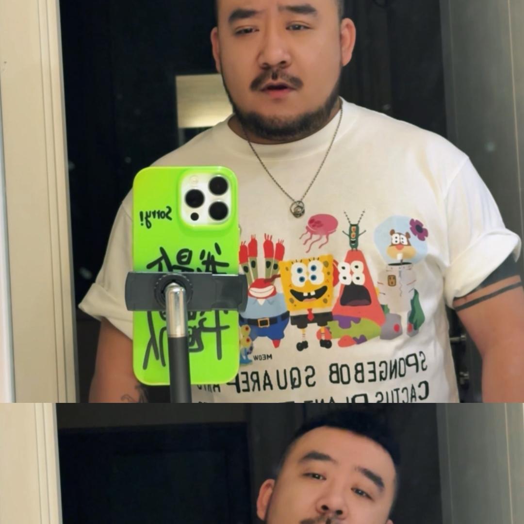 寻找小裤衩