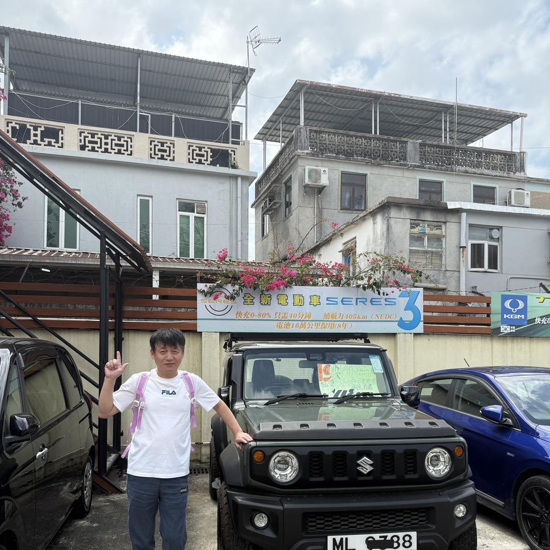 太原华舜鑫汽车科技有限公司（贾二军）