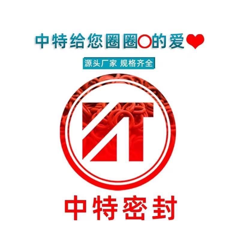 衢州【圈哥】