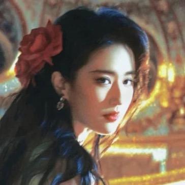 你的婷儿姐