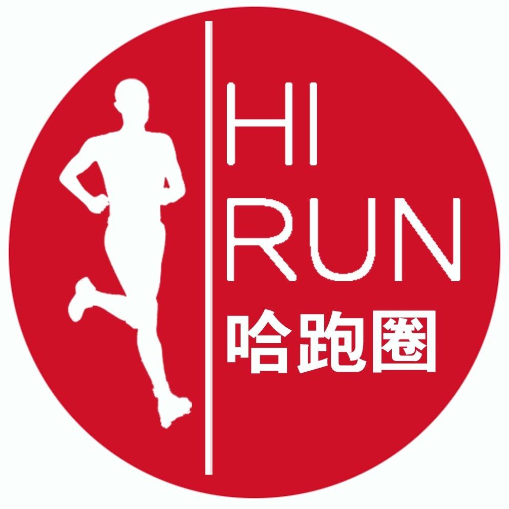 哈跑圈