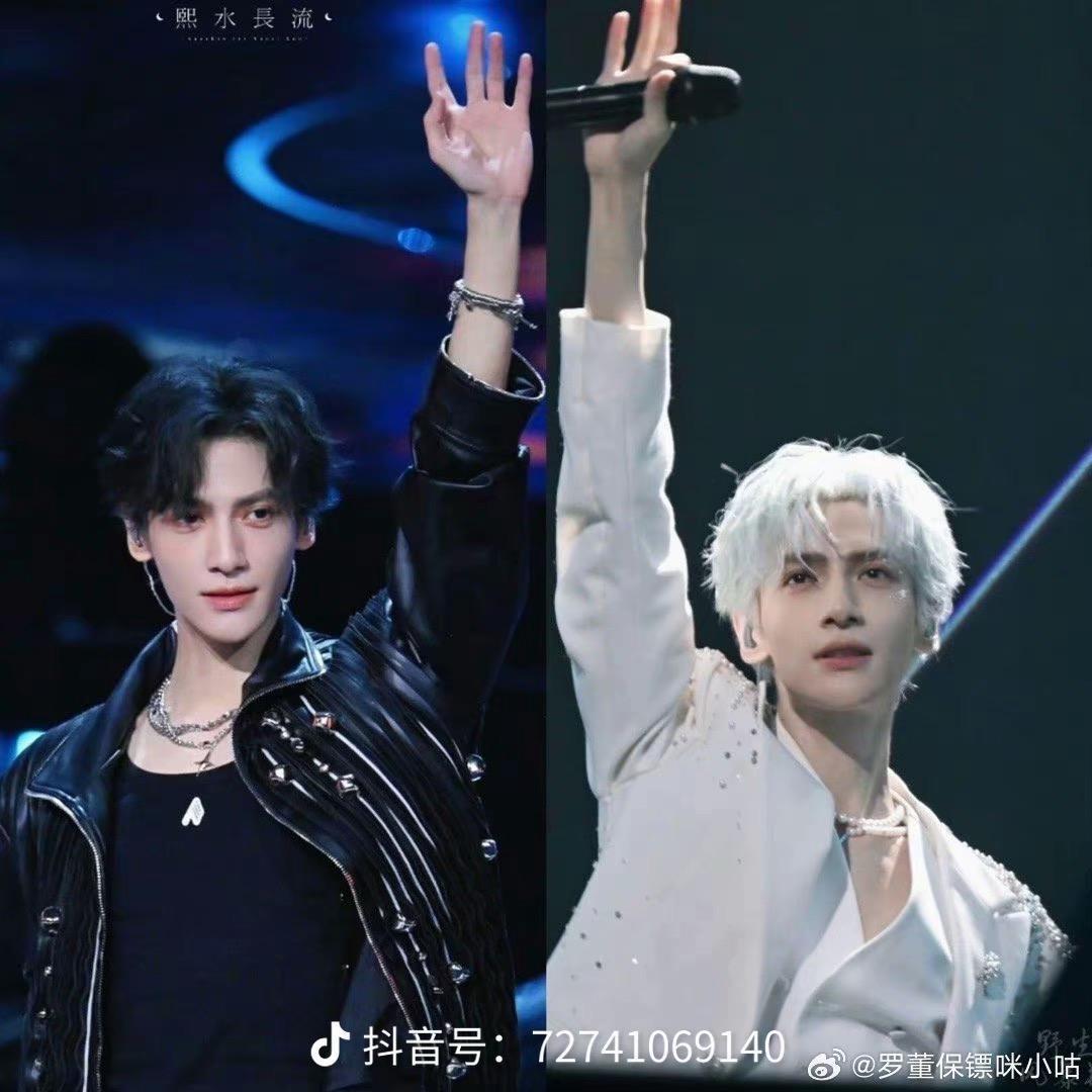 林下几兔温江店