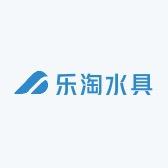 乐淘水杯工厂
