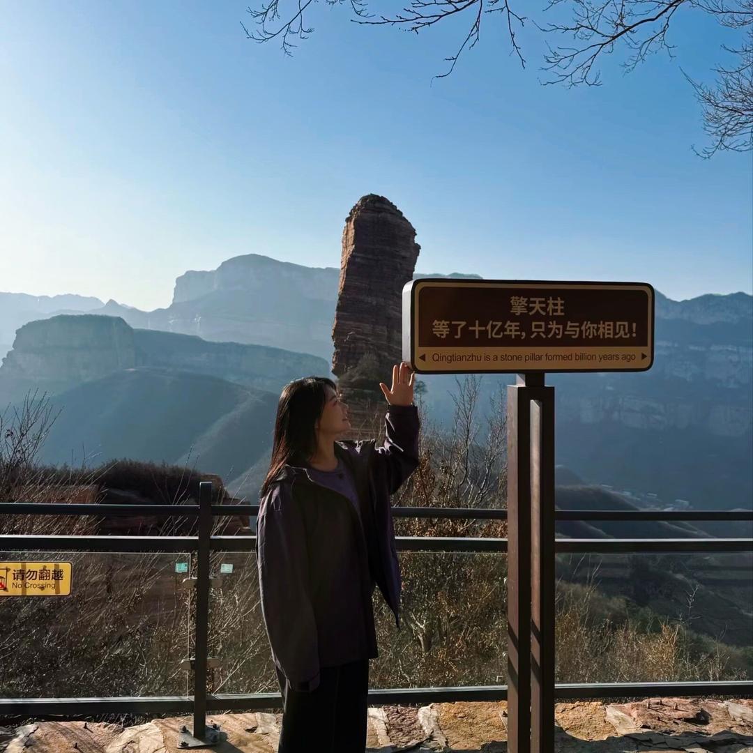 ❥二姐( ʕ•ᴥ•ʔ )