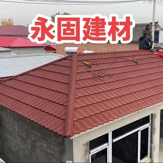 北京永固建材