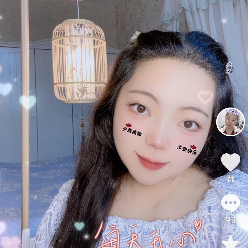 艺芯