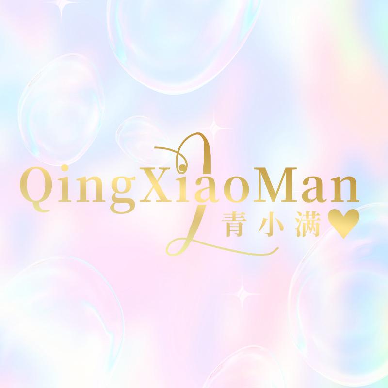 青小满睫毛工厂