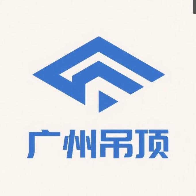 鸿腾广州集成吊顶工厂