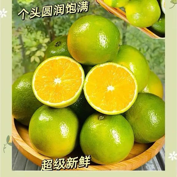 @久久果园
